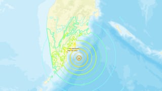 Marina de Guerra descarta tsunami en la costa del Perú tras el terremoto de magnitud 8.8 en Rusia