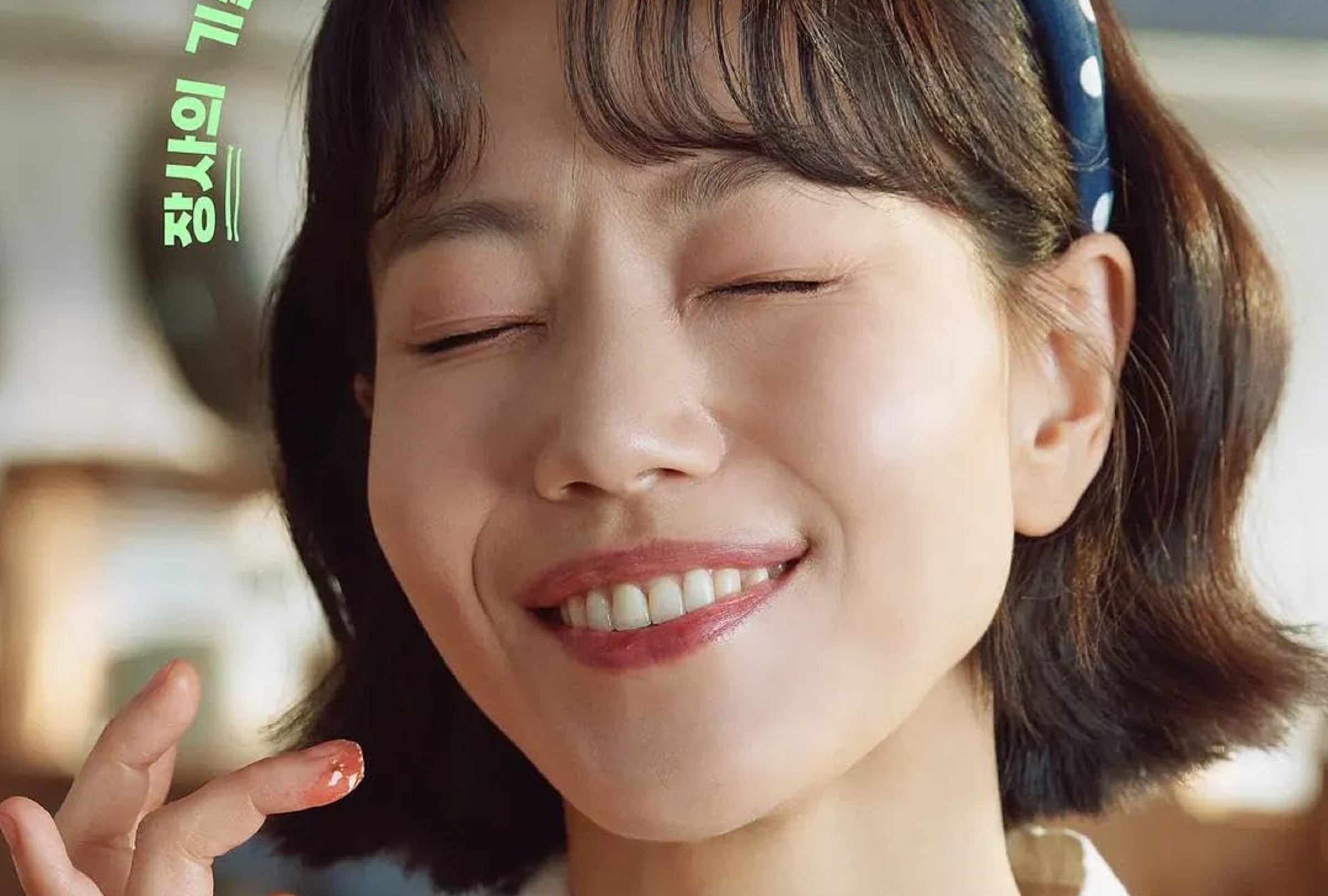 Kim Shin-rok interpreta a Jin Myeong-sook en la serie surcoreana "El sabor de lo nuestro" (Foto: Netflix)