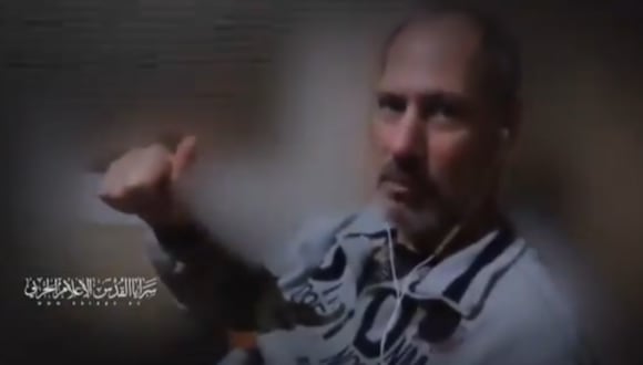 Las Brigadas Al Quds muestran escenas de la vida del prisionero sionista Elad Katzir , que fue asesinado por el bombardeo del ejército israelí.