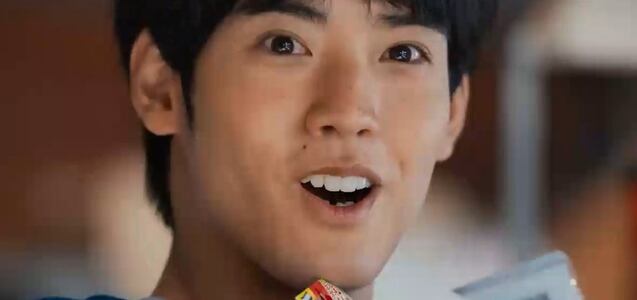 ¿De qué trata “Mírame, Mukai-kun”?