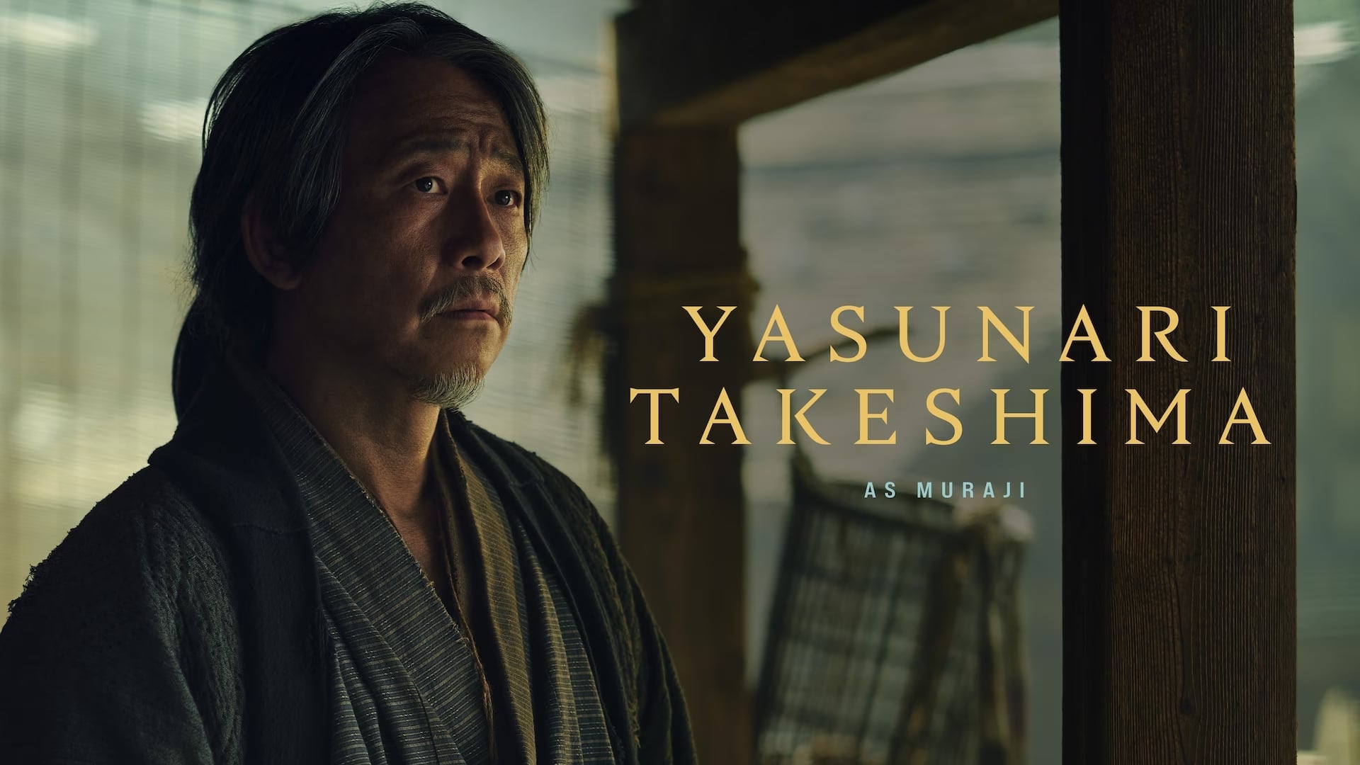Yasunari Takeshima interpreta a Muraji en la serie "Shōgun" (Foto: FX)