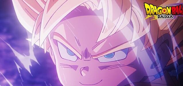 ¿Cómo ver “Dragon Ball Daima”?