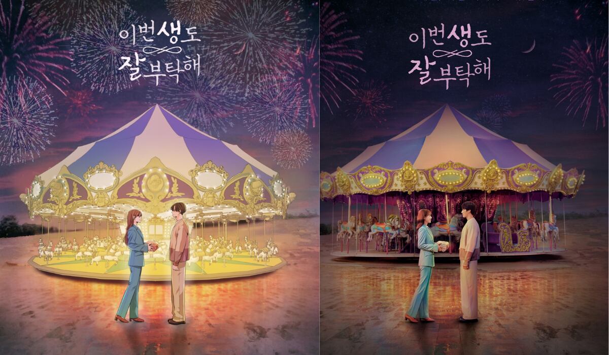 Diferencia del Webtoon y el dorama de “See You in My 19th Life”.