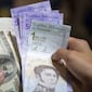 Precio del dólar BCV hoy, domingo 19 de julio: Revisa el tipo de cambio en Venezuela