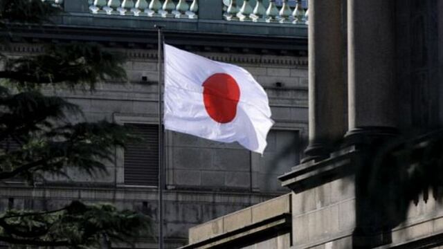 El Banco de Japón sube los tipos de interés por primera vez en 17 años
