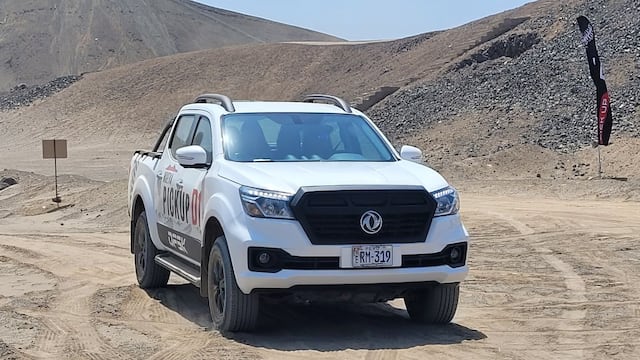 DFSK presenta el D1 y hace oficial su debut en el segmento de pick-up medianos en el Perú