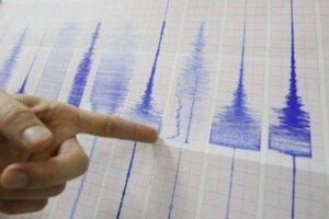 Ucayali: sismo de magnitud 6.5 remeció la provincia de Purús