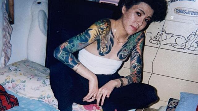La historia de Nishimura Mako, la única mujer que logró ser miembro de la mafia japonesa yakuza