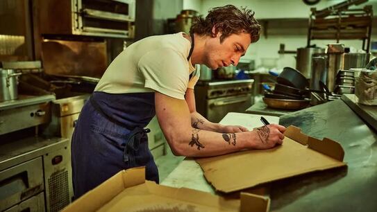 Disponible desde el 23 de agosto