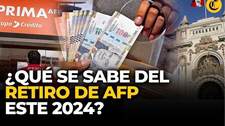 Retiro AFP 2024: ¿Cómo saber cuánto dinero tengo en mi fondo de pensiones?