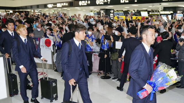 Gran alegría en Tokio: así recibieron a la selección de Japón tras el Mundial Qatar 2022