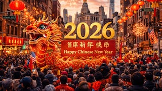 🧧 Año Nuevo Chino 2026 en Nueva York: calendario, desfiles y mejores planes para vivir el Año del Caballo de Fuego