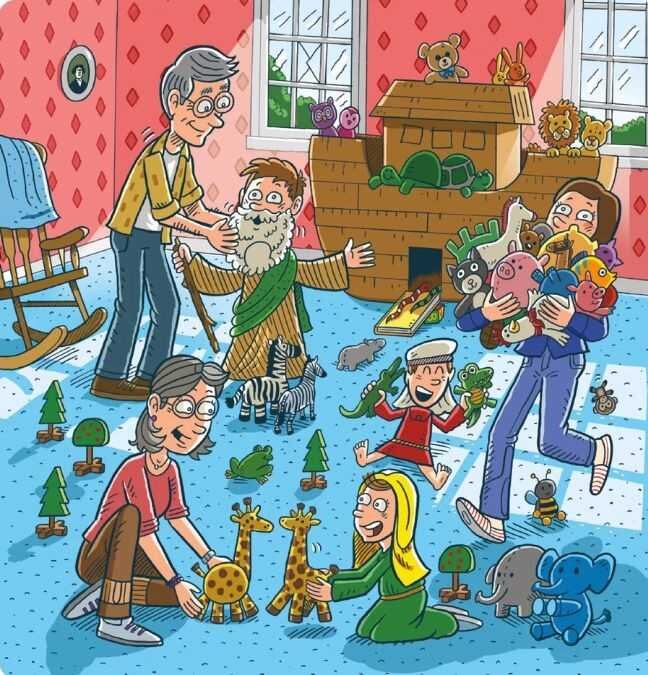 Escondido dentro de esta intrincada imagen hay un furtivo helado de chocolate, camuflado por expertos y esperando ser descubierto.