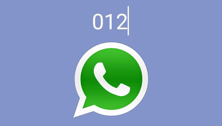 Es probable que alguien trate de decirte algo y tú no lo sepas. (Foto: Mag)