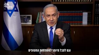 Netanyahu dice que Israel “no puede aceptar” exigencias de Hamás de poner fin a la guerra en Gaza