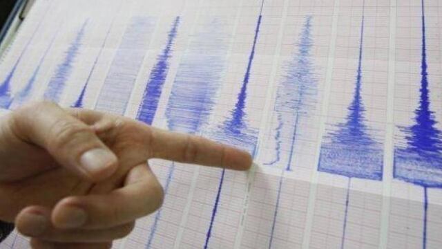 Tacna: sismo de magnitud 4.6 se registró durante la madrugada del miércoles