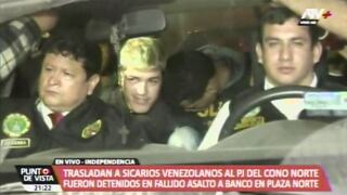 ‘Los malditos del tren de Aragua’: delincuentes fueron llevados a la Fiscalía