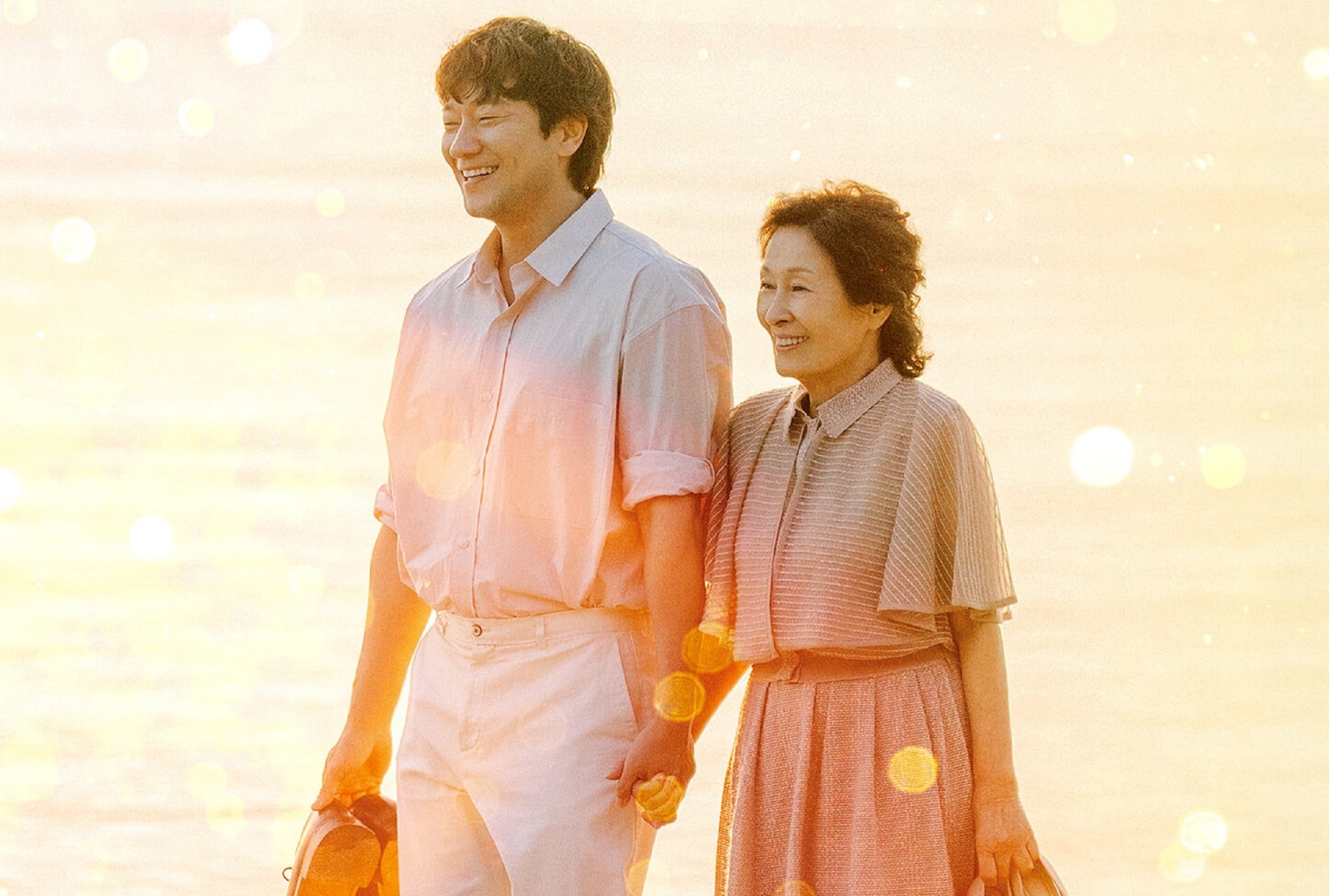 El amor de Ko Nak-joon (Son Suk-ku) y Lee Hae-sook (Kim Hye-ja) sobrevive a la muerte en la serie surcoreana "Hasta que el cielo nos reúna" (Foto: Netflix)