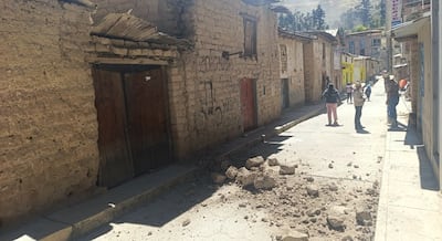 Movistar habilita SMS gratuitos en Ayacucho tras sismo de magnitud 7.2