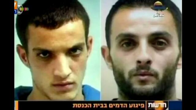 Masacre en Jerusalén: Ellos serían los atacantes de la sinagoga