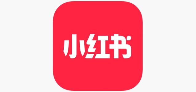 Qué es y cómo funciona RedNote: la app china sucesora de TikTok