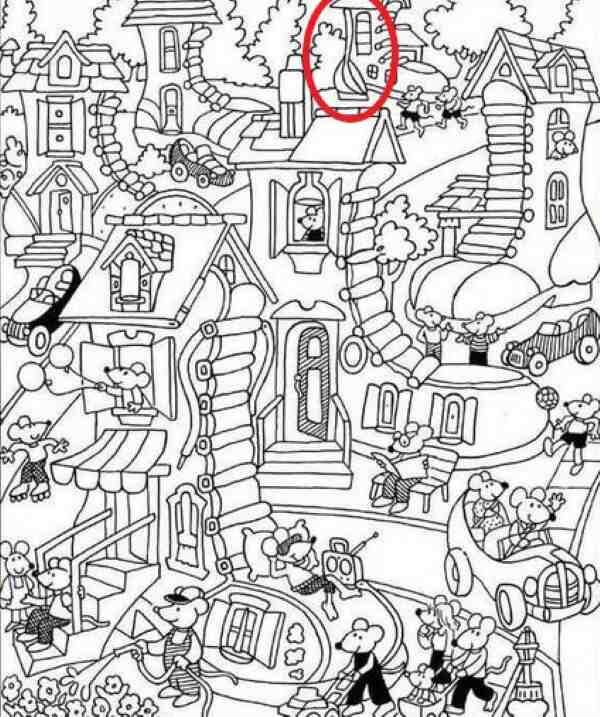 ¿Qué tan cerca estuviste de descubrir la cuchara escondida?