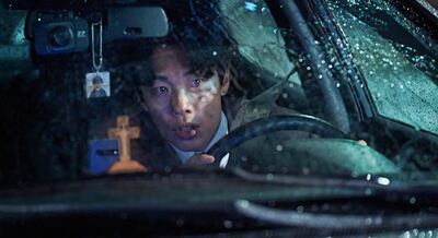 En exclusiva con Yeon Sang-ho y Alfonso Cuarón por “Revelations”, el nuevo thriller coreano de Netflix