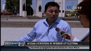 Jesús María: denuncian incremento de padrón electoral del PPC