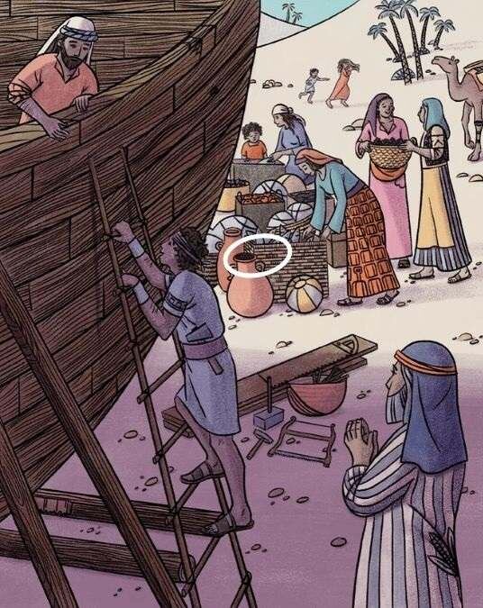 Si pudiste identificar la escurridiza raqueta en este intrincado rompecabezas dentro del ajustado marco de tiempo, no únicamente eres bueno, sino excepcional.