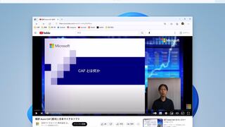 Microsoft mostrará los videos con subtítulos en tiempo real en la última actualización de Windows 11