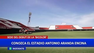Perú vs. Paraguay: conoce más del estadio Antonio Aranda de Ciudad del Este | VIDEO