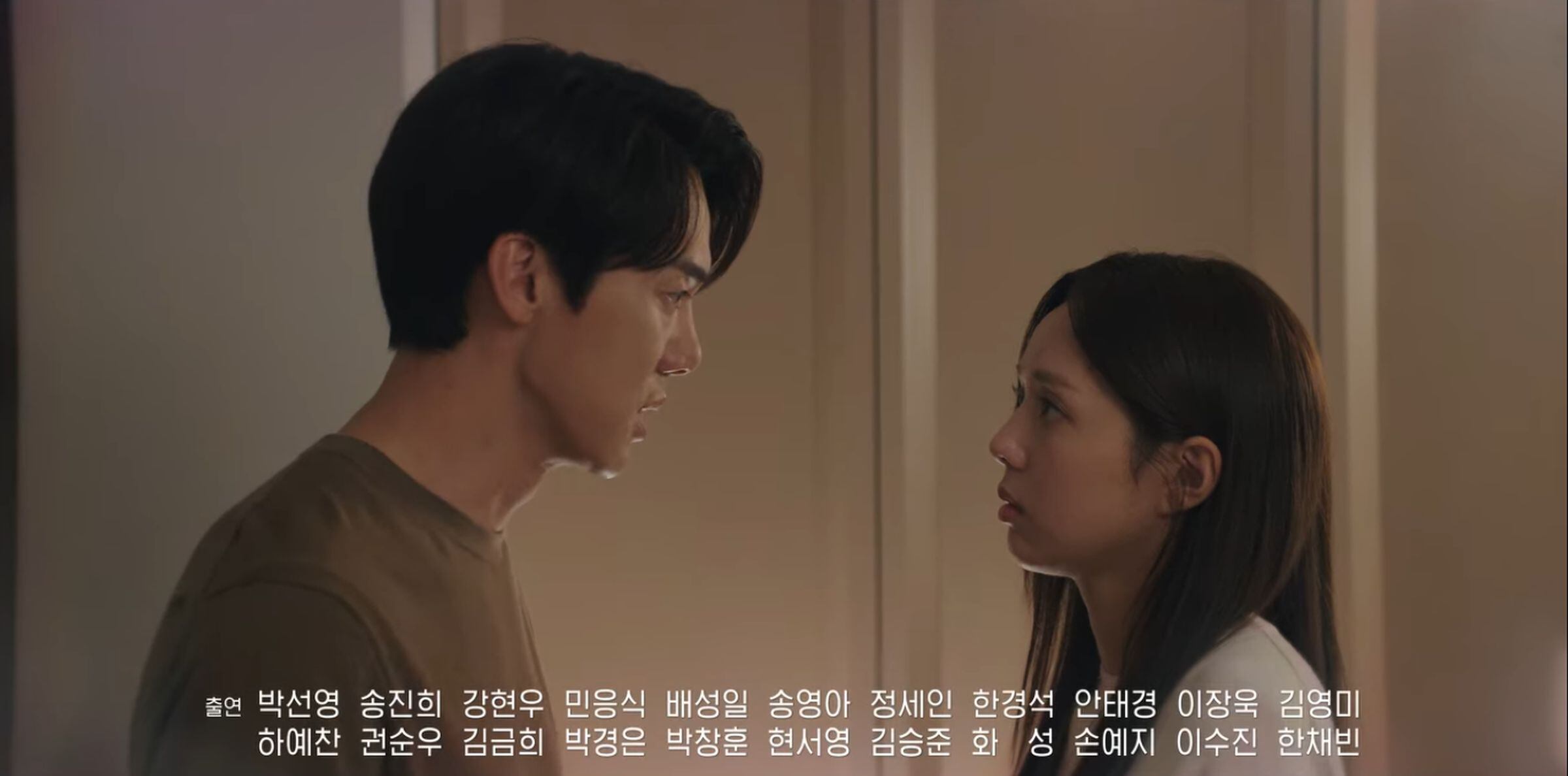 Baek Sa-eon está molesto tras descubrir que su esposa nunca fue muda (Foto: Cuando el teléfono suena / Netflix)