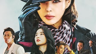 Final explicado de “Aema”: qué pasó con Hee-ran y Ju-ae tras revelarse el lado oscuro de la industria