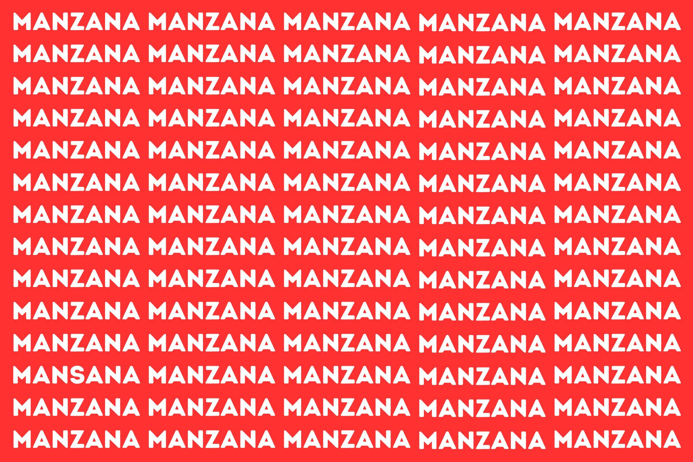 Reto visual: Si cuentas con una buena agudeza visual, te será demasiado fácil encontrar el error entre las palabras. (Creación: Mag)