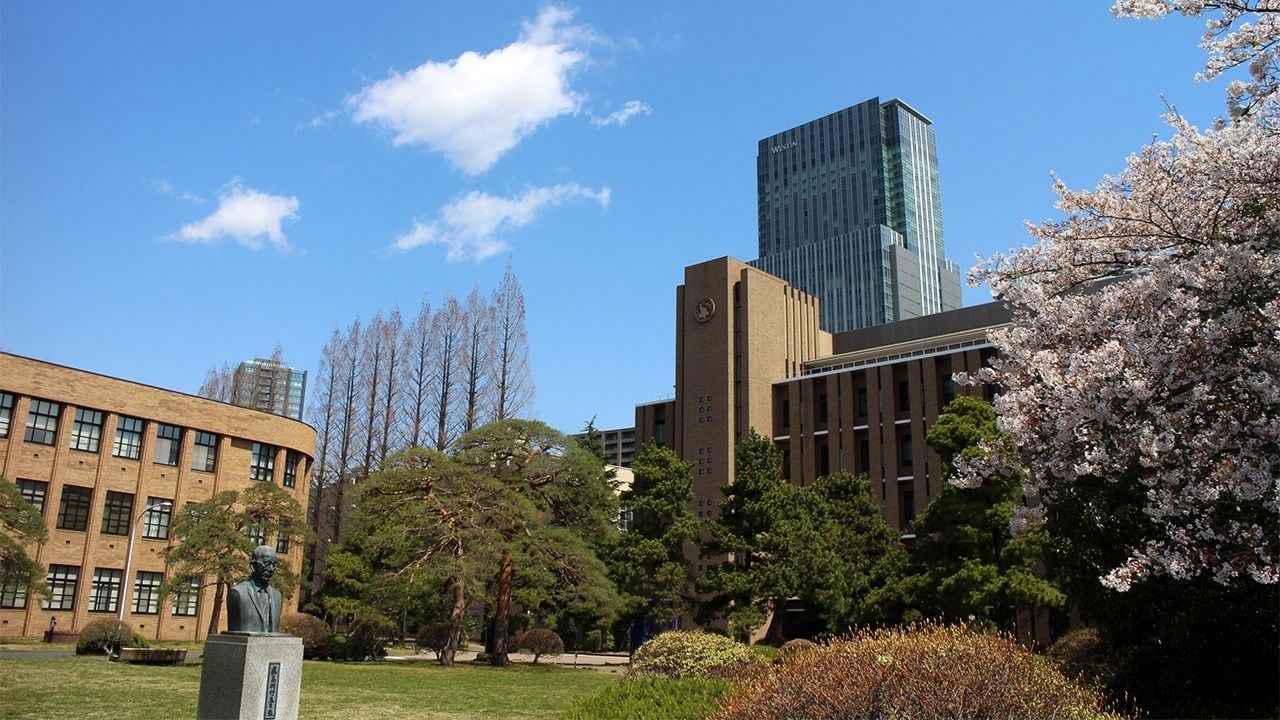 Universidad de Tohoku, otro de los centros educativos de nivel superior más prestigiosos de Japón.