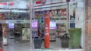 San Isidro: delincuentes rompen mampara y roban farmacia a unos metros de caseta de Serenazgo