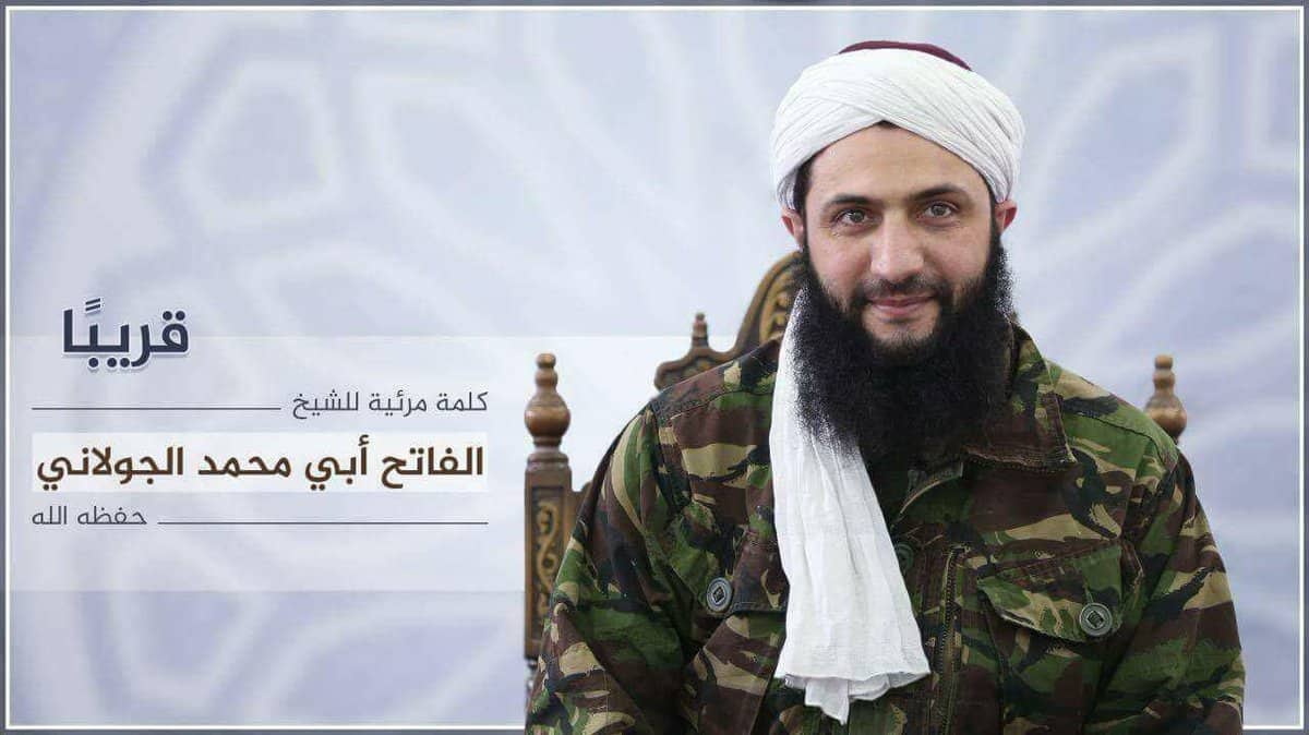 Abu Mohmaed Al Jolani cuando comandaba Hayat Tahrir al-Sham (HTS).