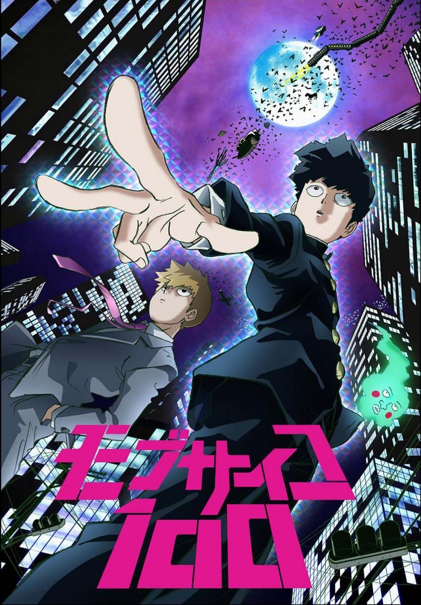 Kageyama Shigeo es la figura principal del póster oficial del anime "Mob Psycho 100" (Foto: BONES)