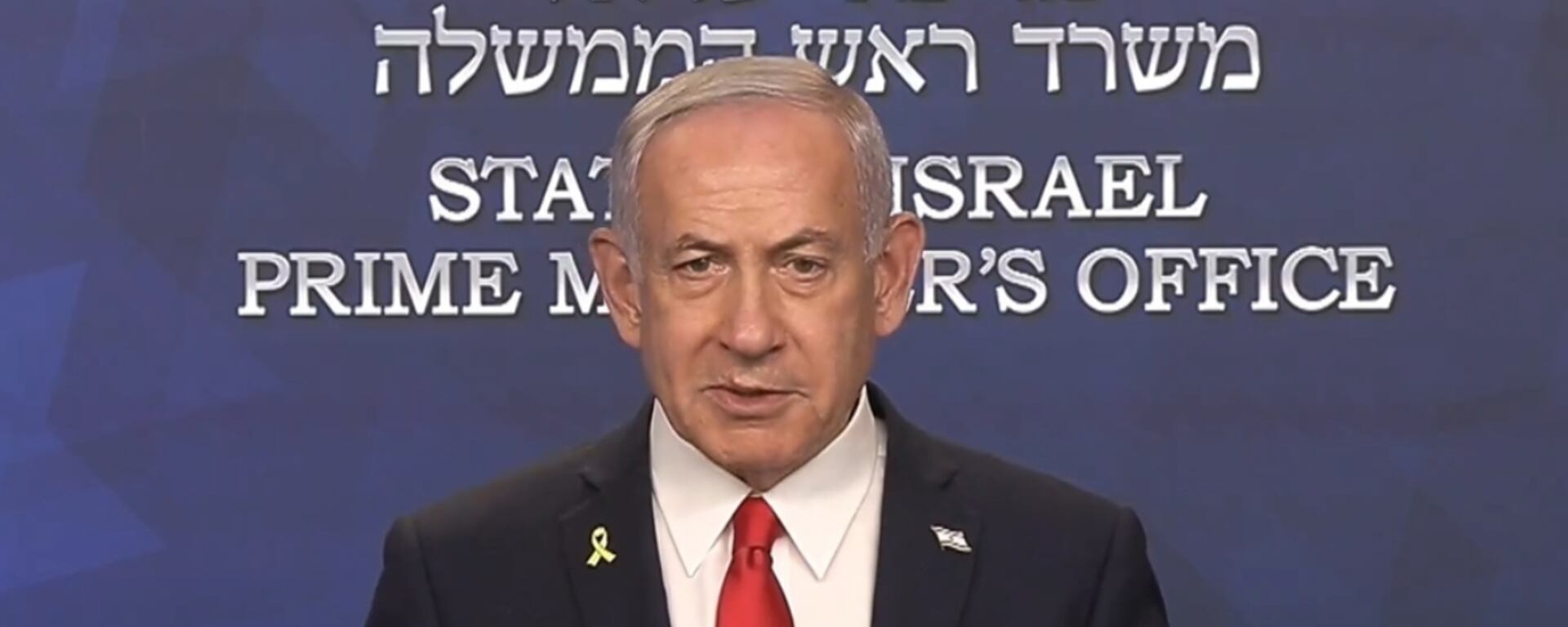 Reubicar a los palestinos y convertir Rafah en una “ciudad humanitaria”: las polémicas propuestas de Israel a la crisis en la franja de Gaza