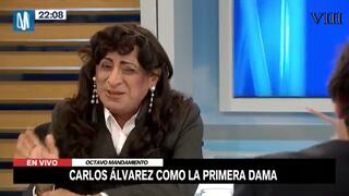 Ministerio de la Mujer rechaza parodia de Carlos Álvarez a primera dama, Lilia Paredes