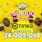 Sorteo de La Tinka: conoce el Pozo Millonario del domingo 16 de agosto y cómo jugar