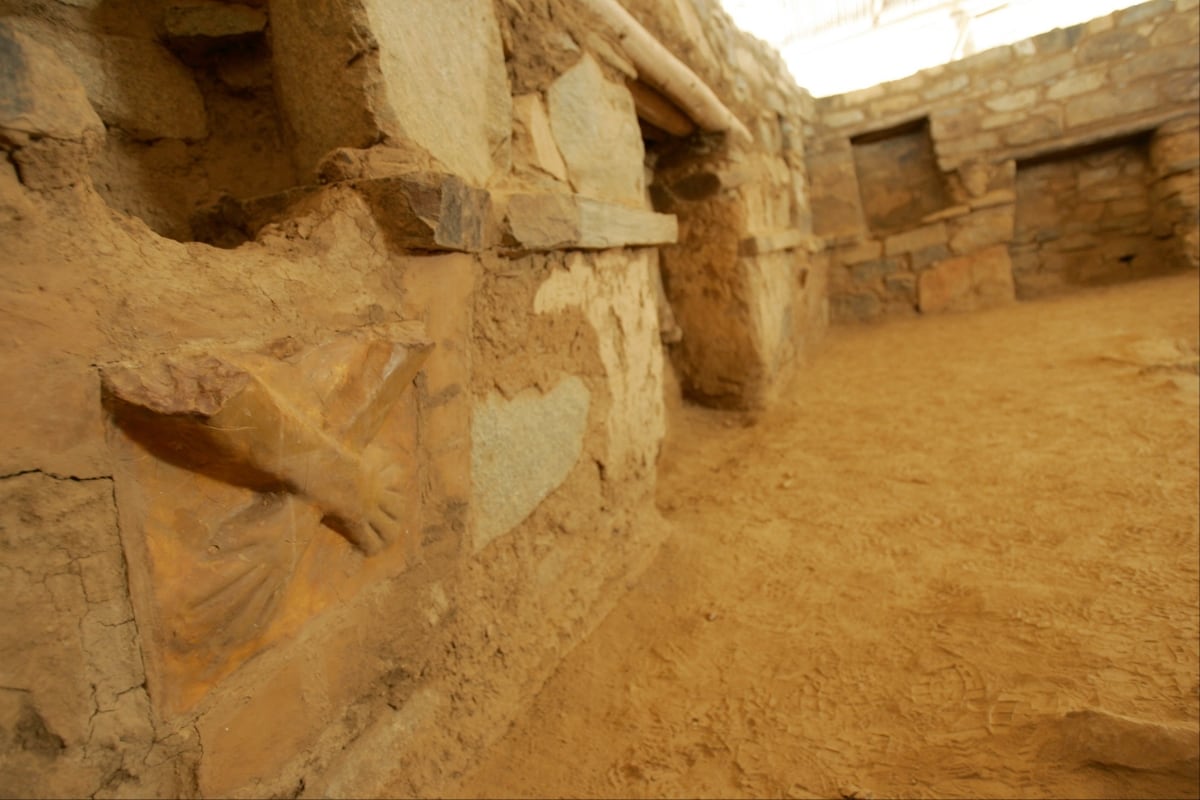 Templo de las Manos Cruzadas