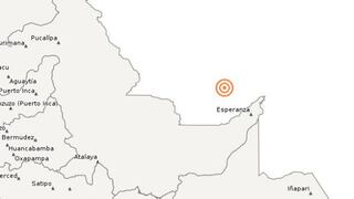 Frontera entre Perú y Brasil registró cuatro nuevos sismos hoy