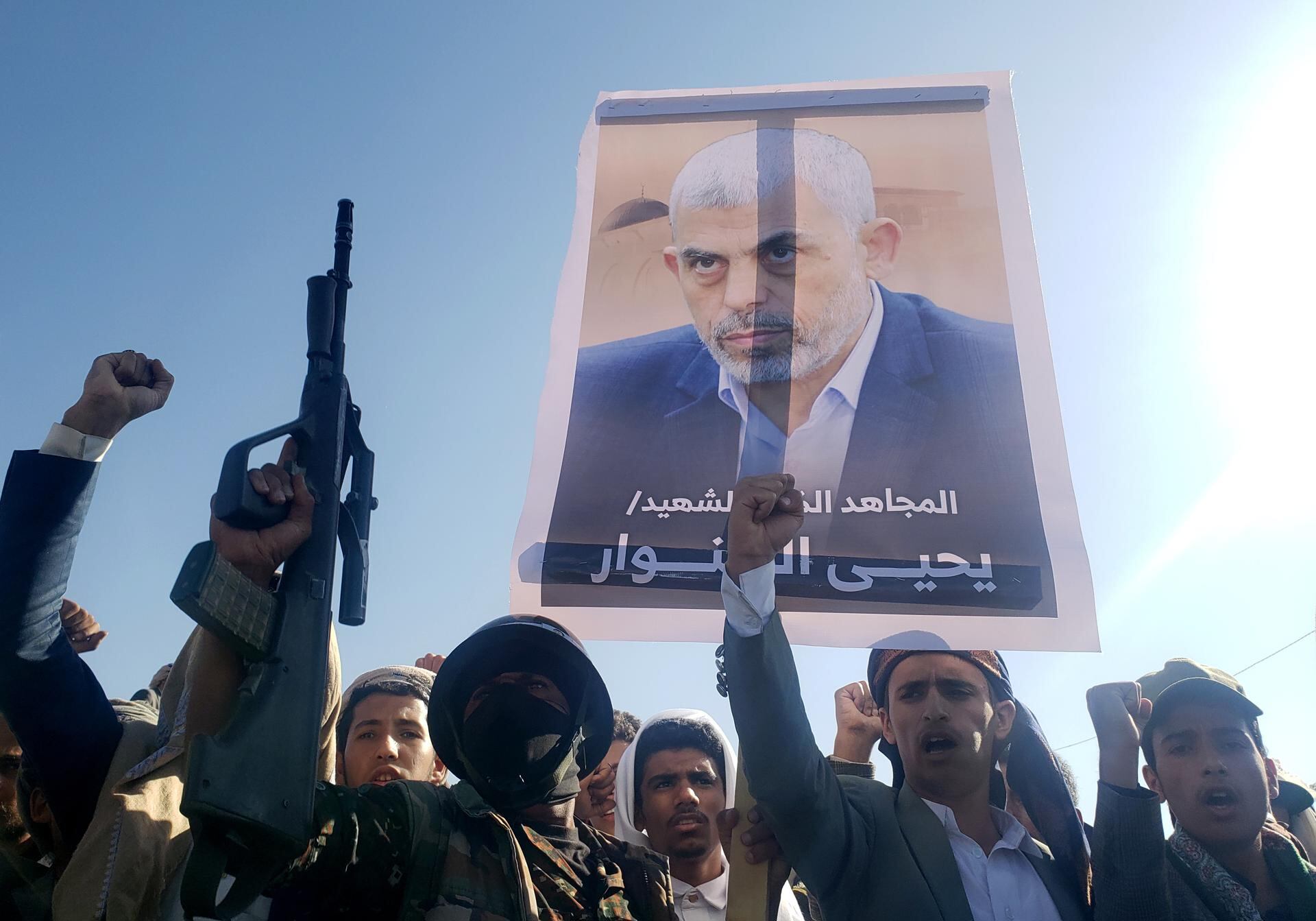 Sinwar's death will be an inspiration for resistance against Israel, according to Iran 1 Z2OGTAVEKFHO3AAYREUJOV2W6Y