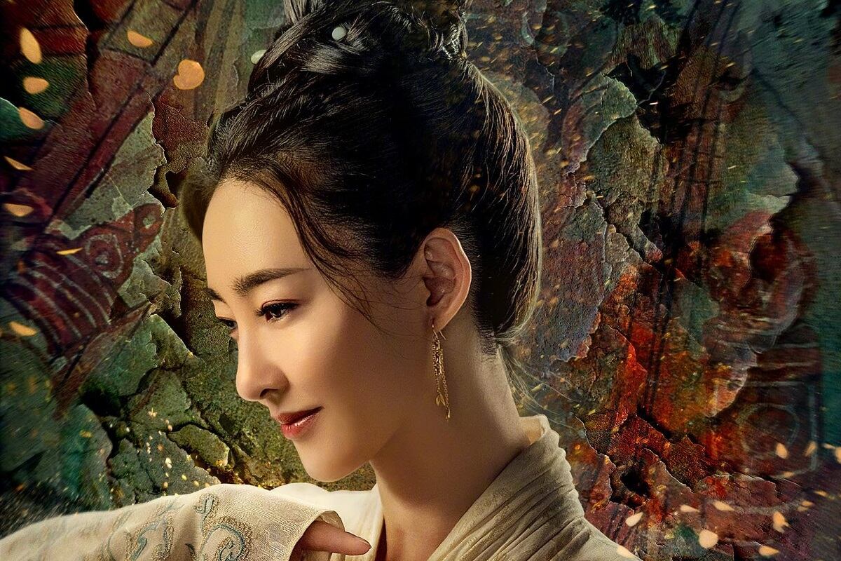 Wang Li Kun da vida a Cao An en la serie china "Judge Dee's Mystery" (Foto: Netflix)