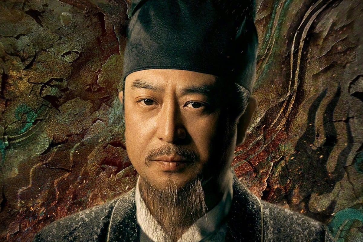 Zhang Jia Yi es el encargado de interpretar a Wei Wu Ji en la serie china "Judge Dee's Mystery" (Foto: Netflix)