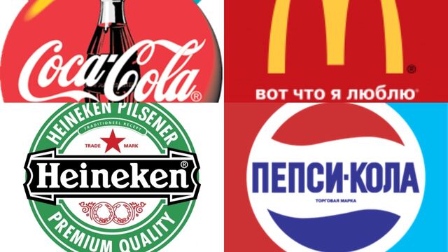 Éxodo empresarial: ¿Cuáles son las principales marcas que abandonan Rusia (y cómo responderá el Kremlin)?