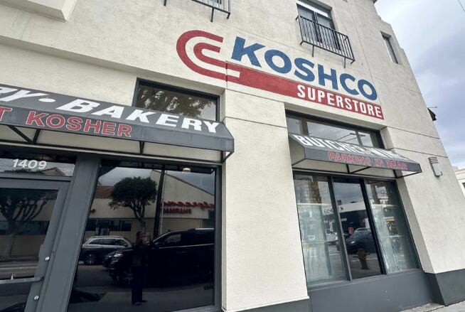Lo más notable es que Koshco, ubicado en el centro de una comunidad judía en el barrio Pico-Robertson de la ciudad, es completamente kosher (Foto: AFP)