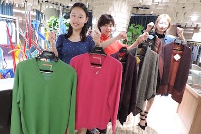 Antes que PPK, llegó la alpaca a China