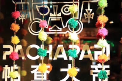 El poder de los cholos